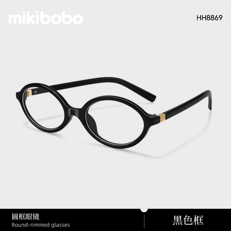 书呆子眼镜豹纹椭圆复古近视眼镜框架可配度数防蓝光小脸女平光镜