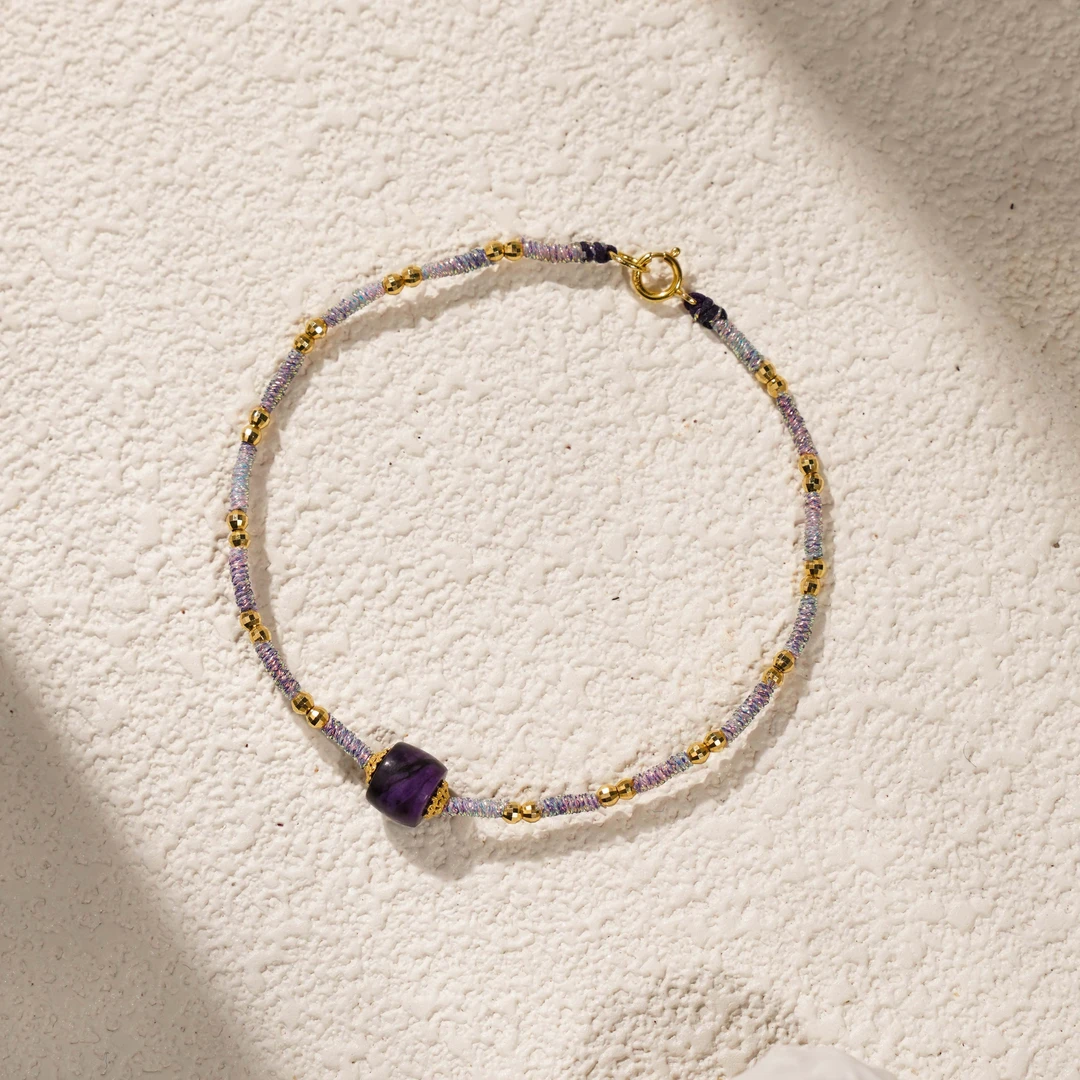 【紫云】舒俱来手绳（天然珠宝多样性发其一）