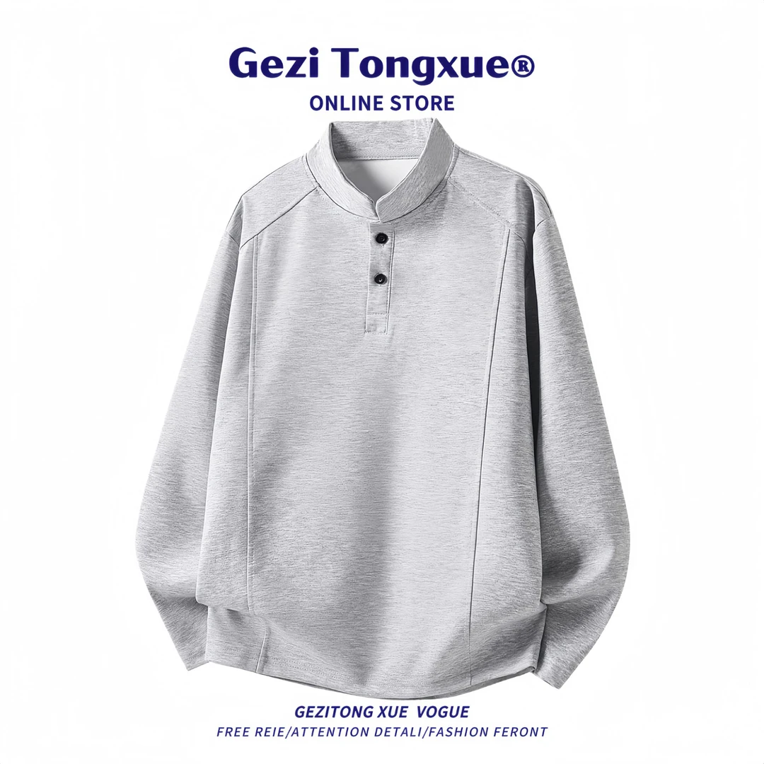 美式亨利衫男装长袖t恤春秋季新款cleanfit纯色内搭打底立领卫衣