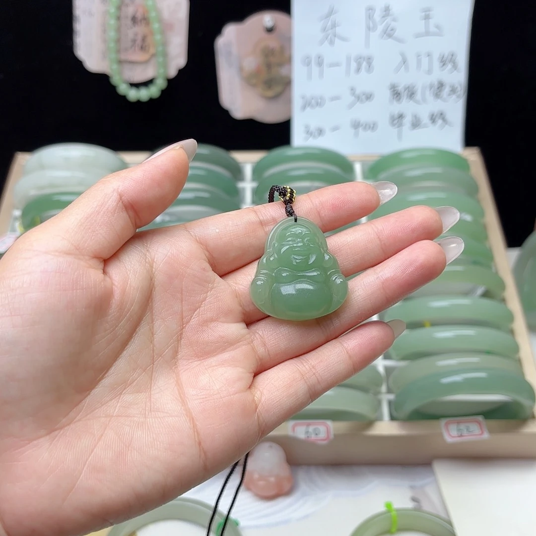 李***岚石英质玉手镯未镶嵌