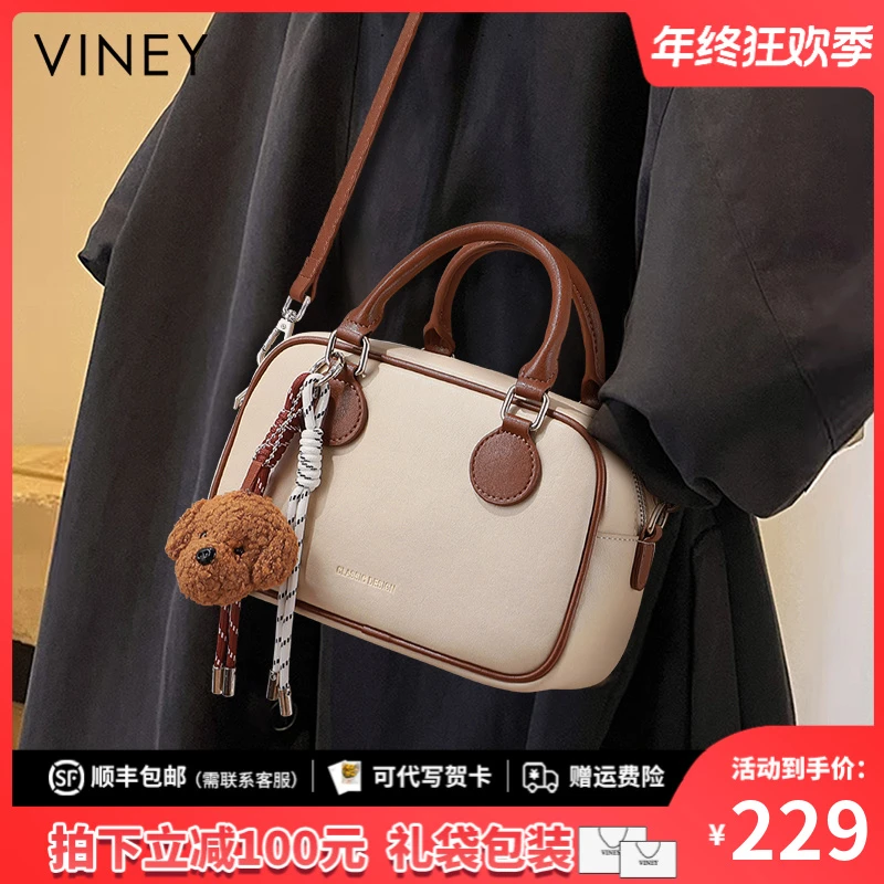 Viney包包女包2025新款小众保龄球包手提包生日礼物送女友送老婆