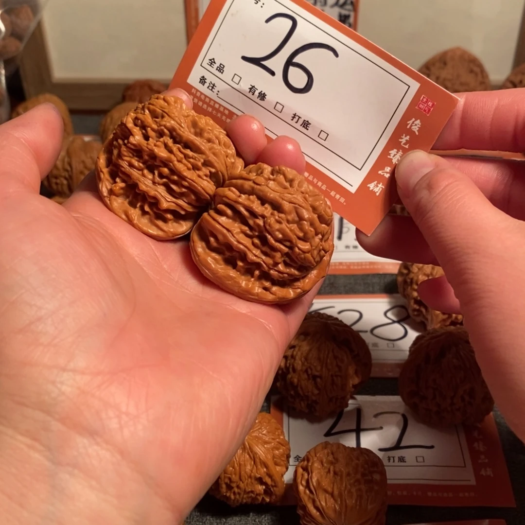 吊坠文玩核桃46楼子26