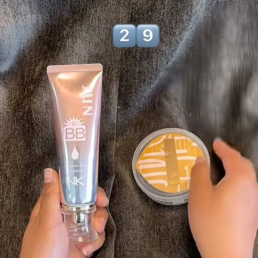 凝蔻轻透美肌水嫩防护乳