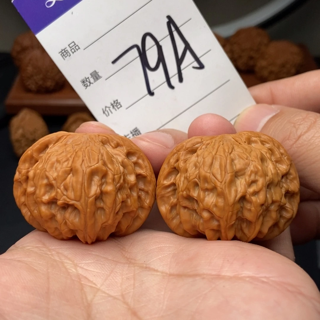 吊坠文玩核桃42正磨