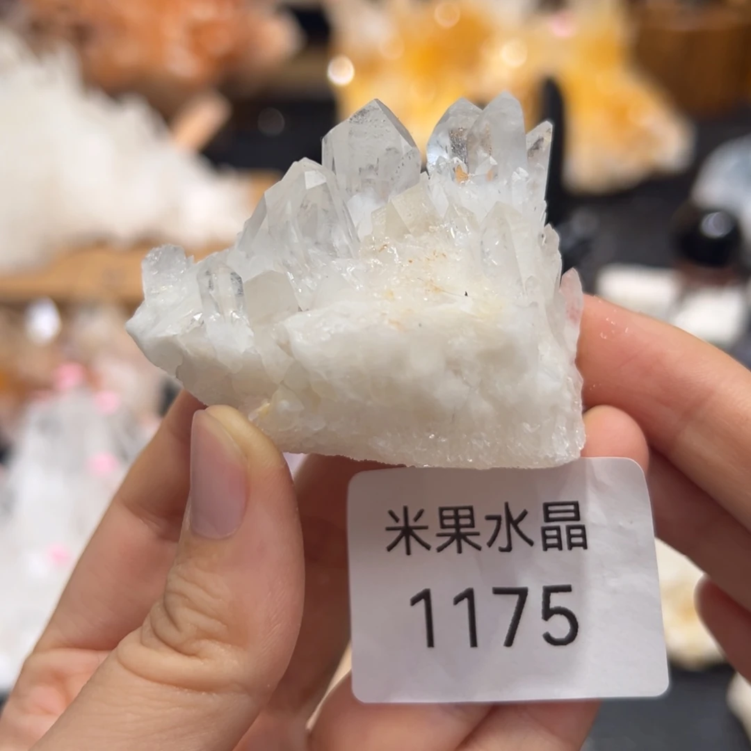 水晶珠宝半成品未镶嵌