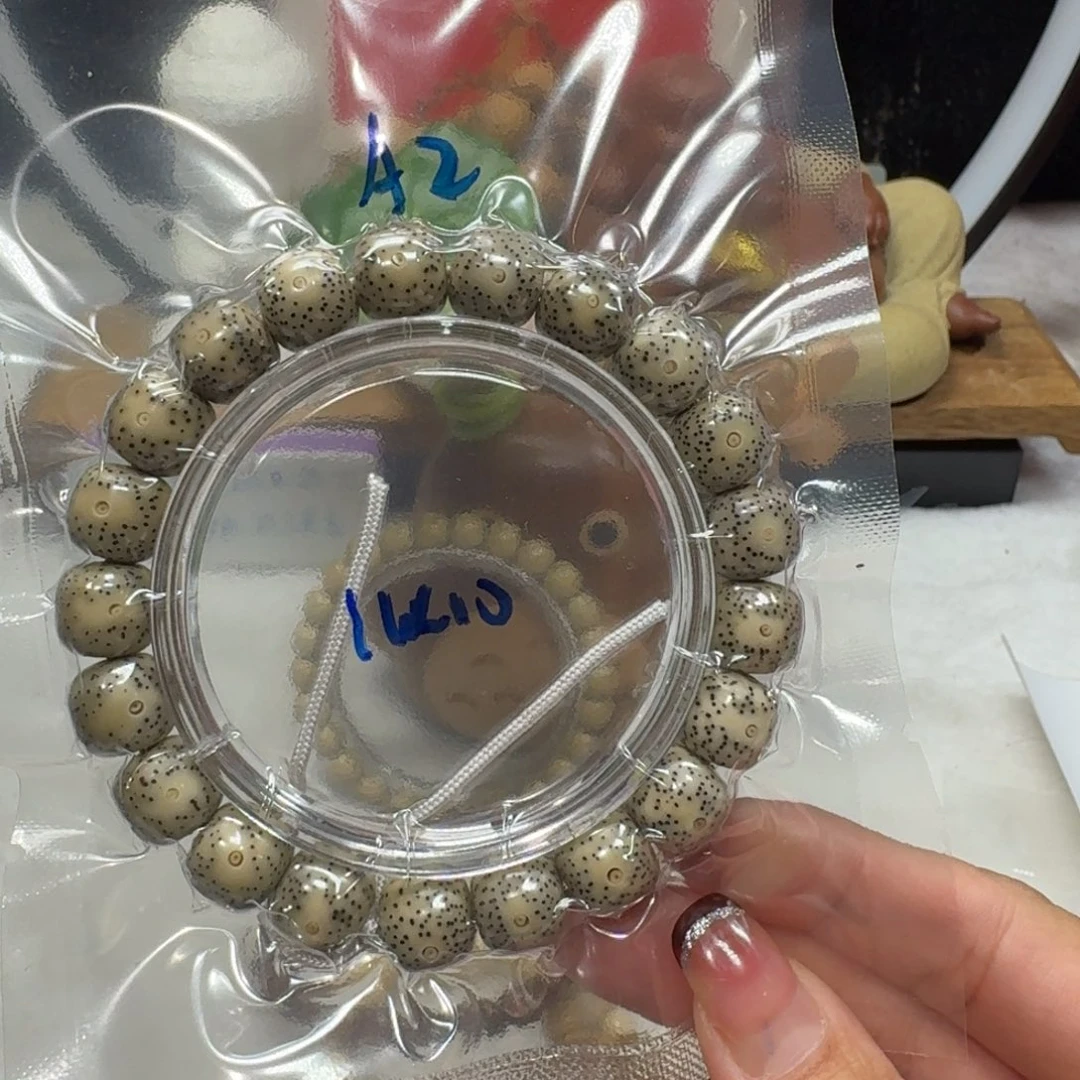 星月菩提吊坠A2福利11×10