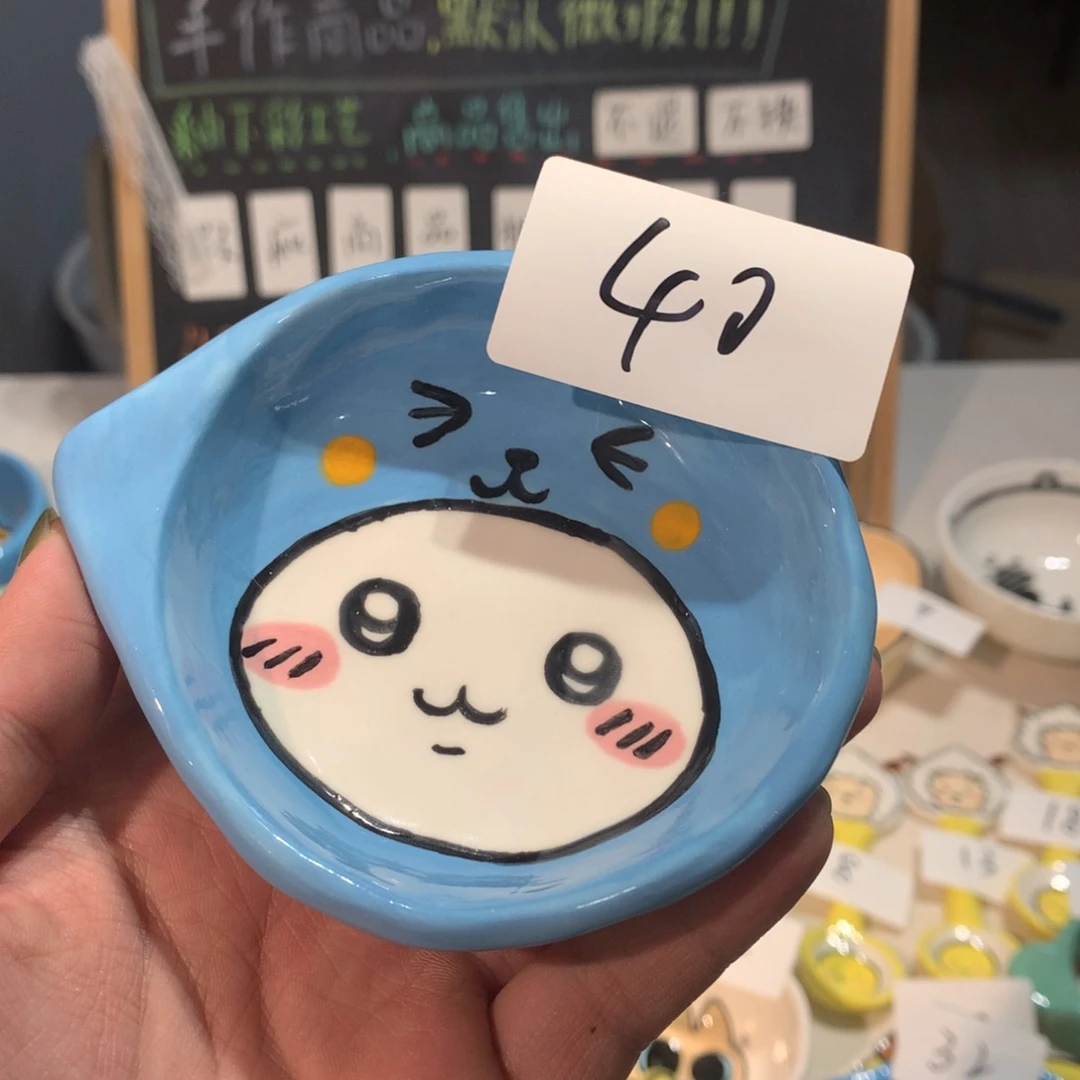 微瑕商品售出不退不换40