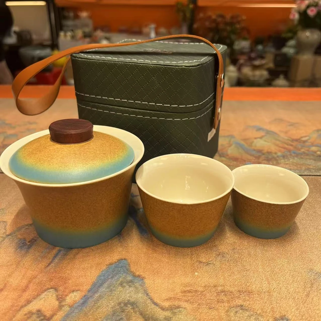 扬名茶器 渐变国潮抓盖碗一壶两杯旅行茶具快客5592（直播专享