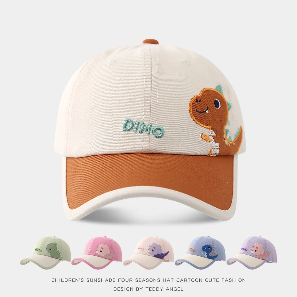 新款男童帽子春秋薄款卡通可爱儿童帽女孩遮阳帽鸭舌帽防晒太阳帽