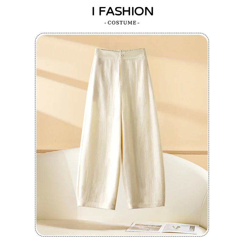韩版百搭宽松休闲裤女2025年夏季新款休闲时尚遮肉显瘦垂感瀑布裤