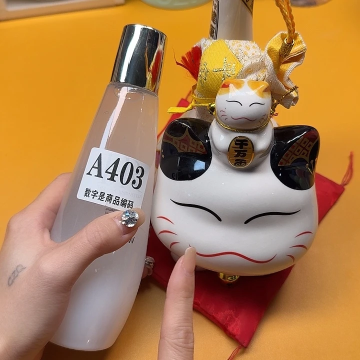 瓷片瓷片啊啊啊啊啊啊