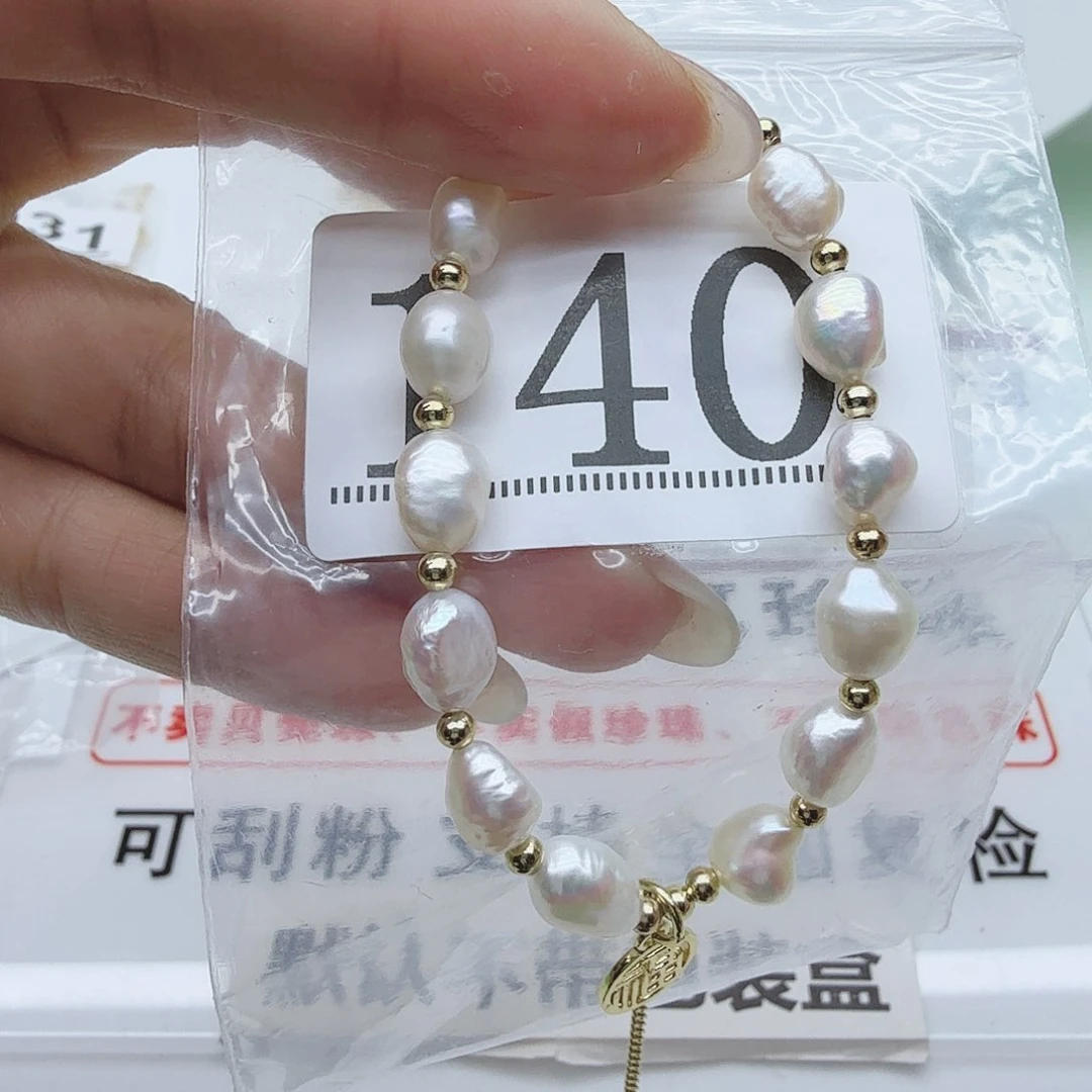合金淡水珍珠珠宝奇石140