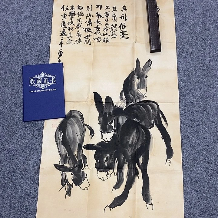 二百美术馆作品欣赏