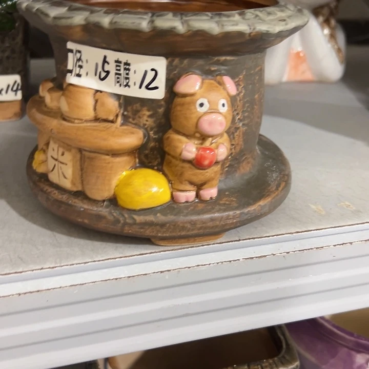 拍满18:8元包邮发货