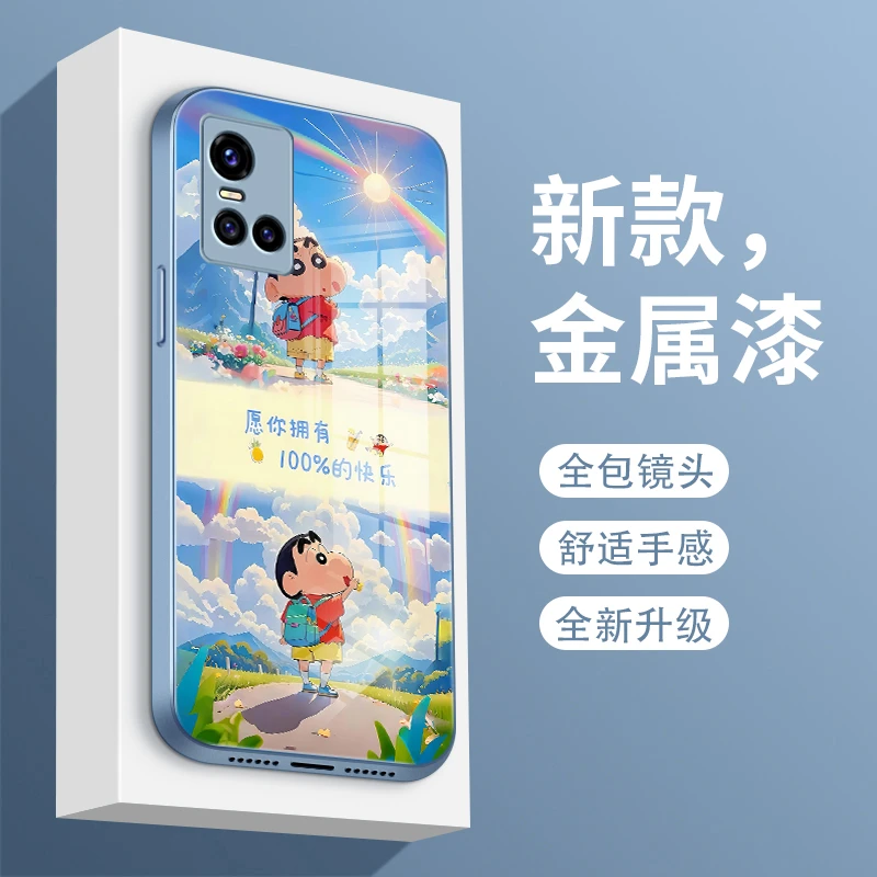 小新语录适用vivos10pro手机壳s10玻璃壳s9金属漆s9e挂绳s7网红s