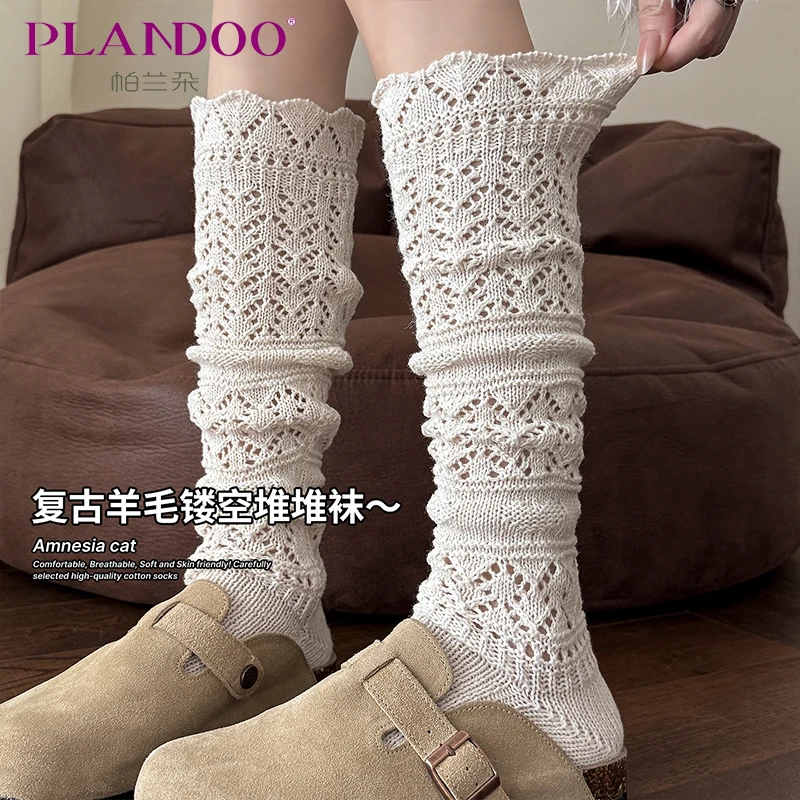 韦雪同款白色羊毛袜子女春秋复古镂空针织小腿袜长筒堆堆袜配靴子