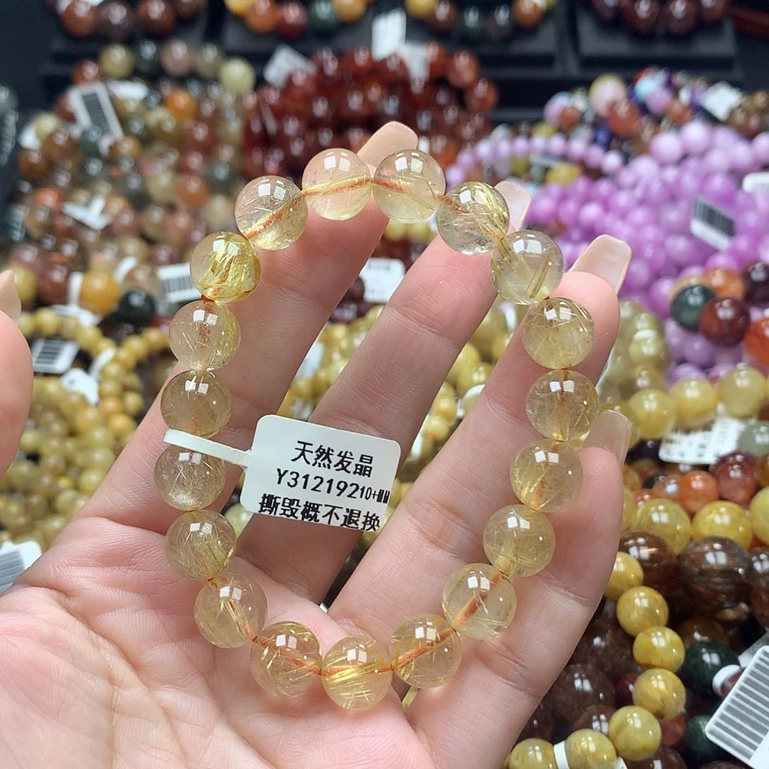 未镶嵌手链水晶，