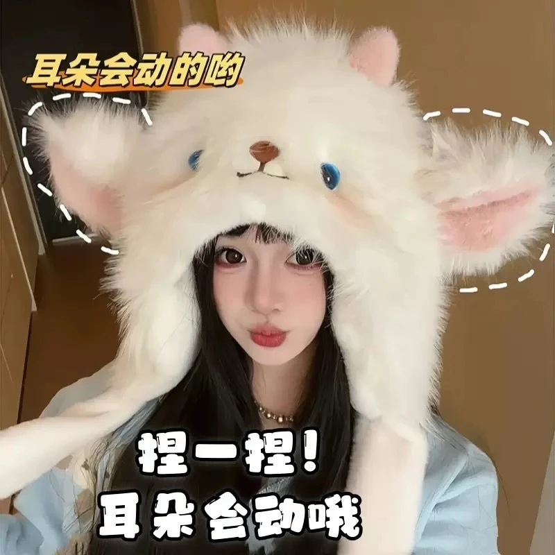 冬新款毛绒帽子女耳朵会动可爱加厚毛茸茸保暖防寒护耳网红雷锋帽