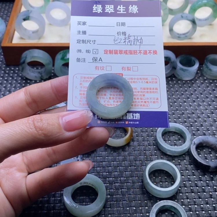 【闪购商品】定制翡翠未镶嵌@**窝