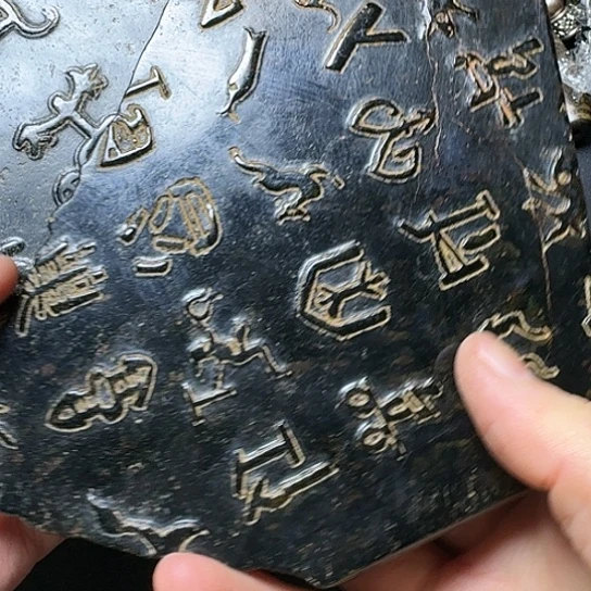 紫金钵盂菩提吊坠王*
