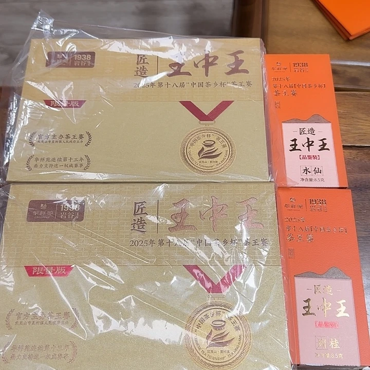 j***葁手工艺品琉璃啦咯啦咯啦咯啦咯啦