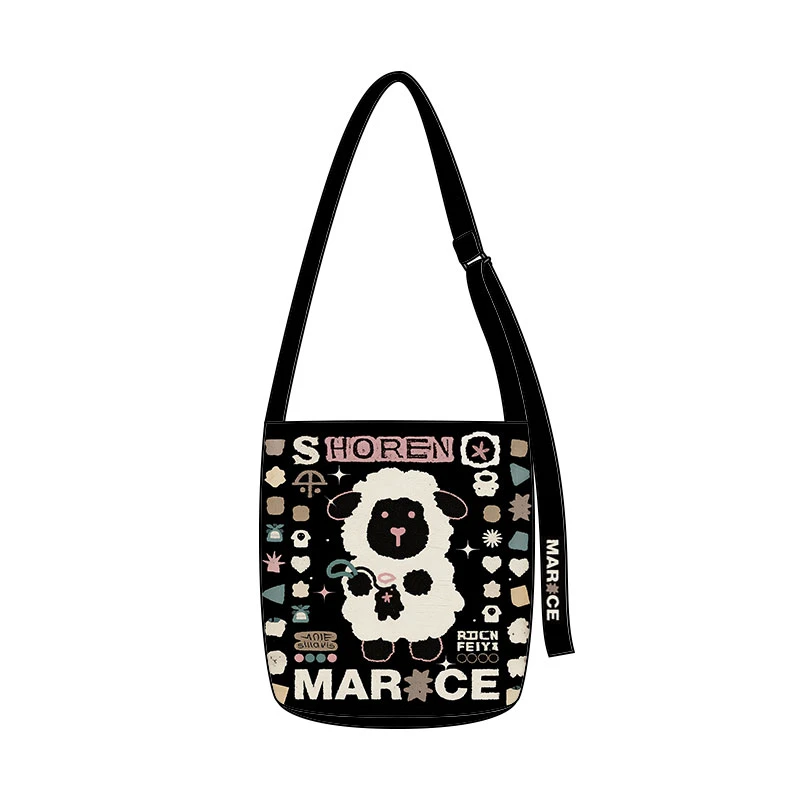 艺术鸭设计师原创咩咩星漫游椭圆底水桶飘带小众百搭休闲通勤时尚