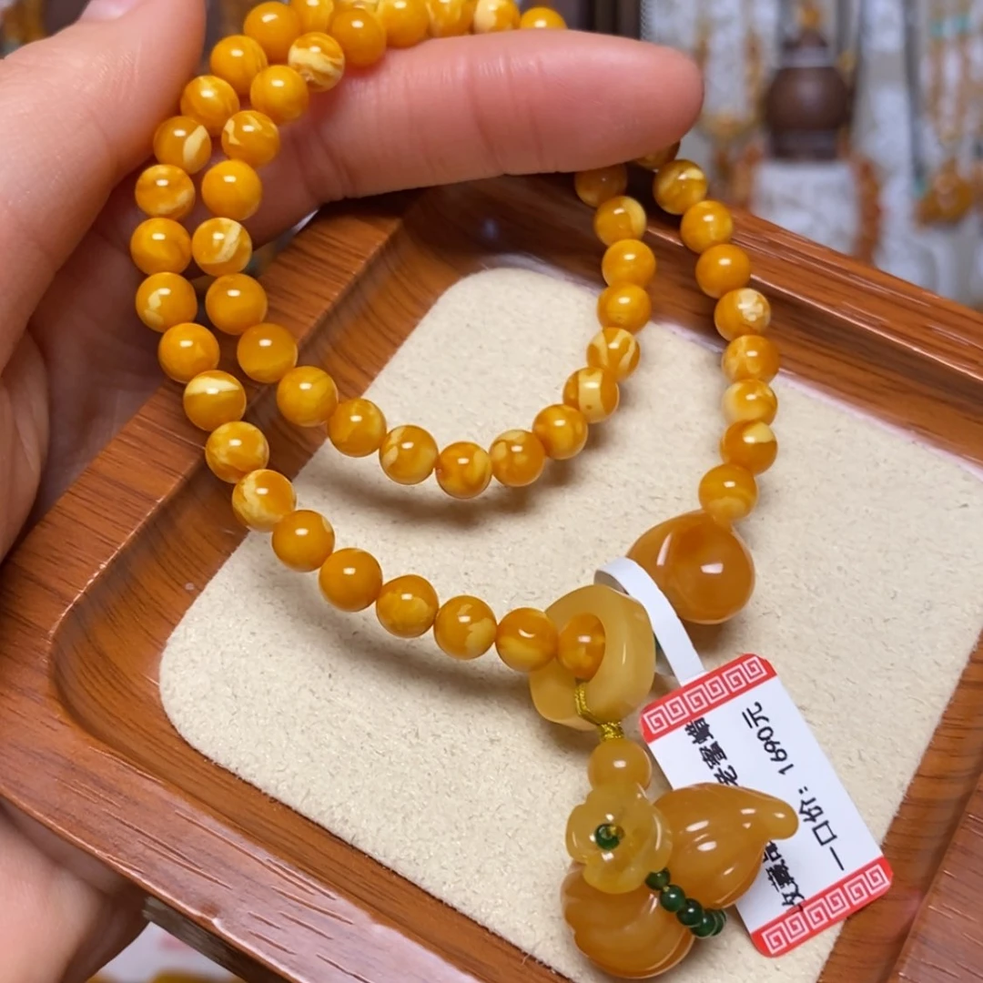 【闪购商品】手链蜜蜡未镶嵌手串