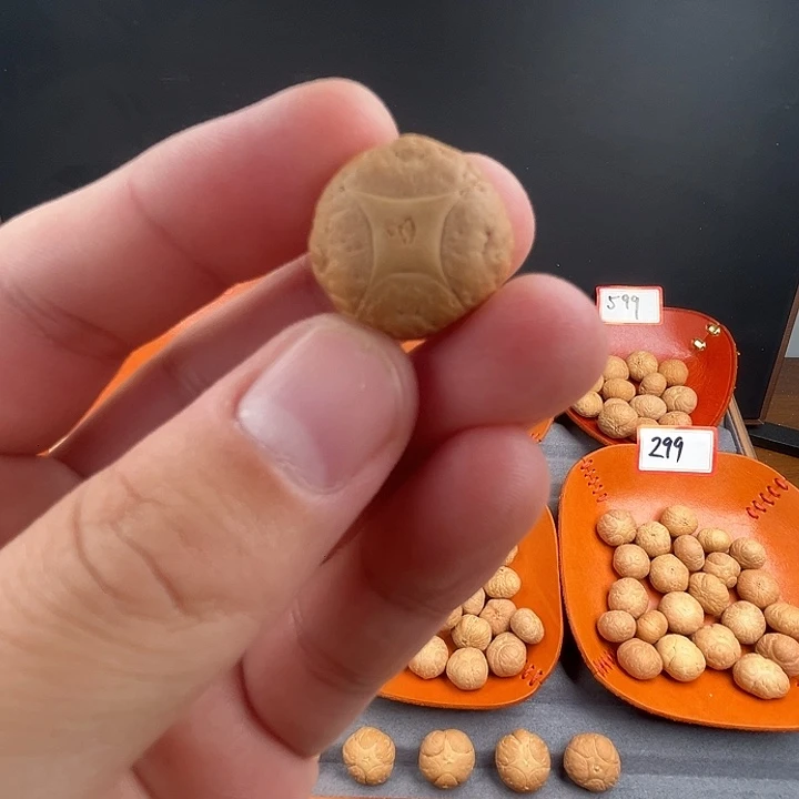 吊坠凤眼菩提21+麒麟