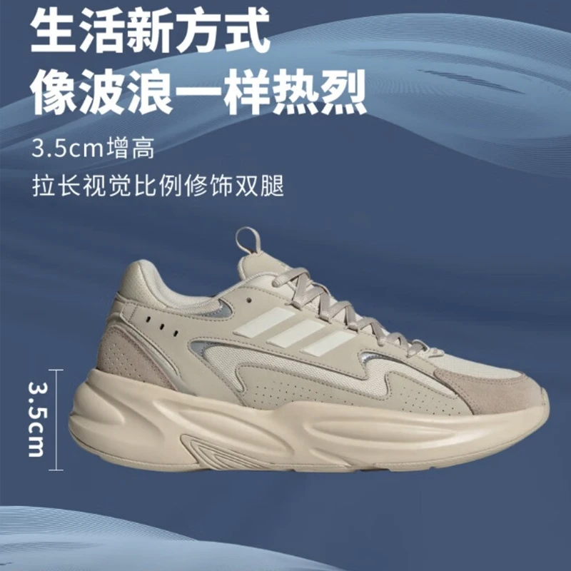 【微瑕慎拍】阿迪达斯 男女波波鞋JS3024-40(全新断码就一双)