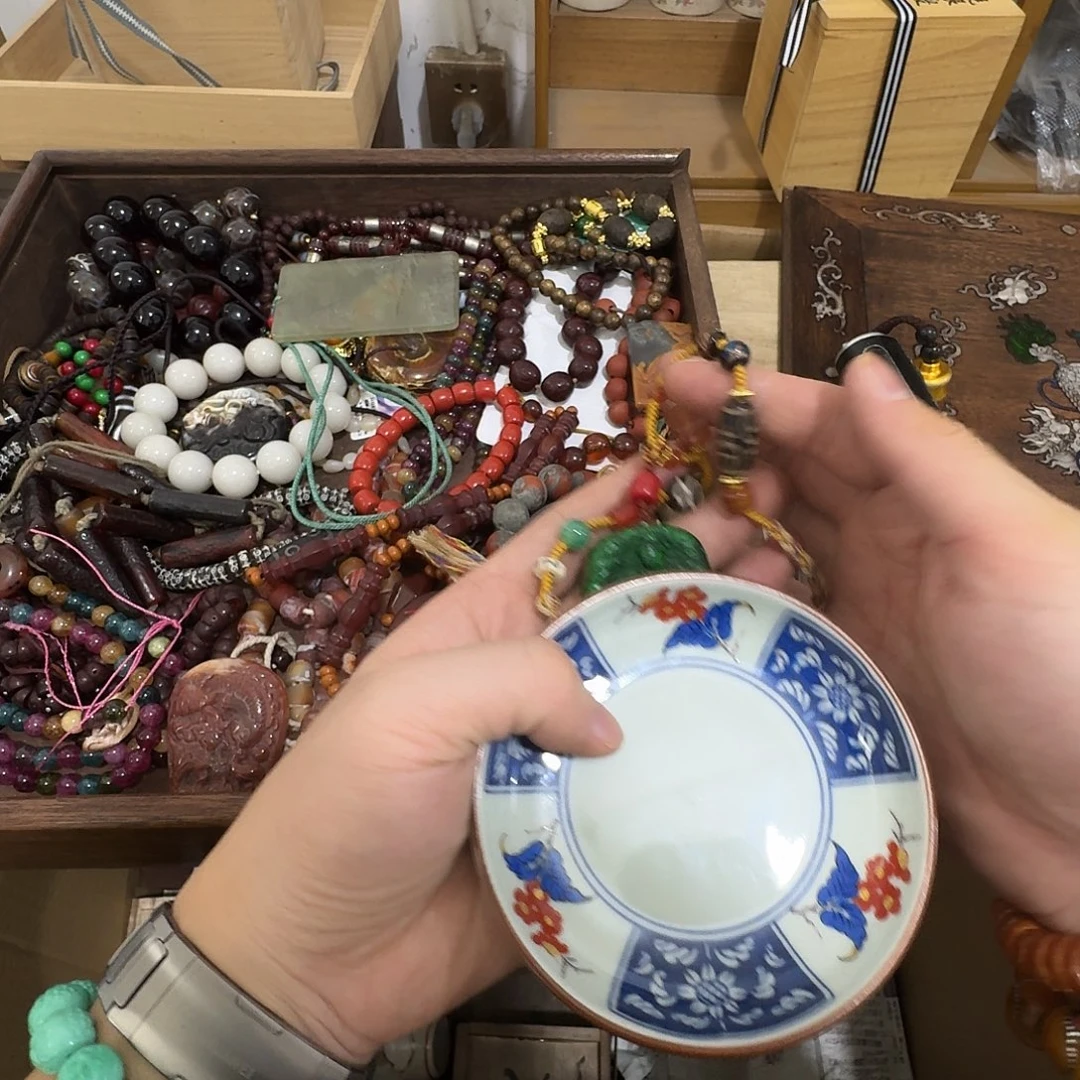 闪购商品，多样性发一