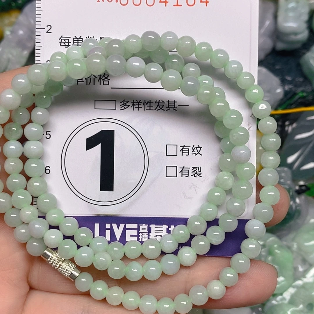 颈饰未镶嵌翡翠04