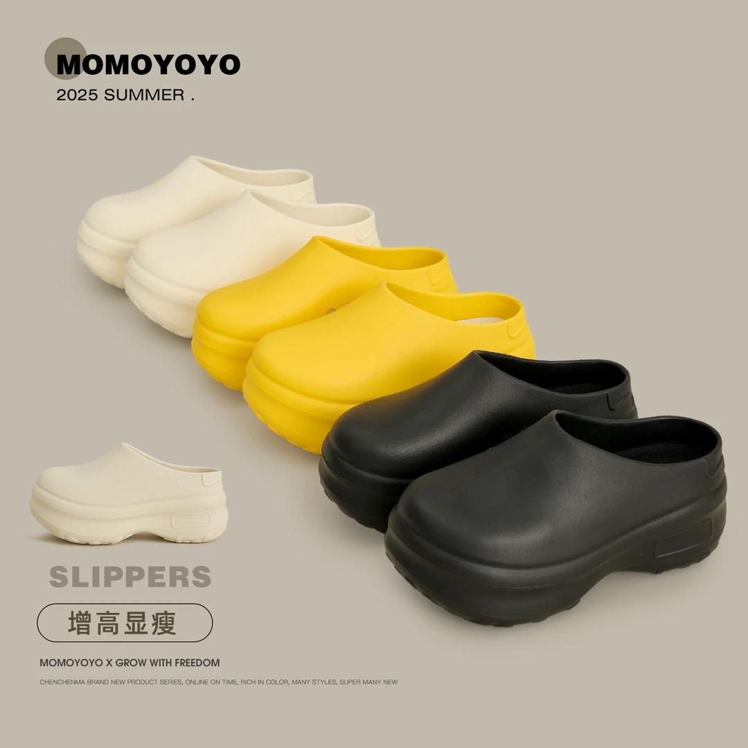 辰辰妈【厨师鞋】增高厚底休闲懒人一脚蹬厨师鞋 25X11013男士防滑