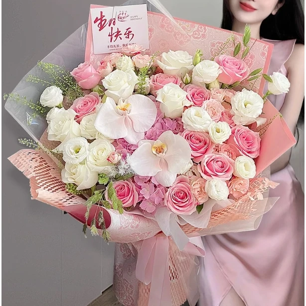 【巨型超大花束】绣球玫瑰花混搭鲜花速递同城生日全国配送免费送花