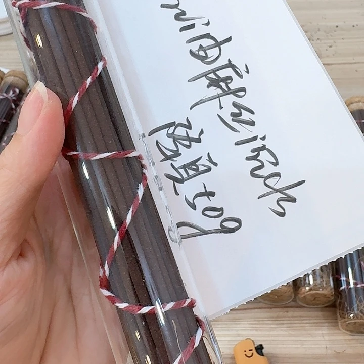 玲珑香阁闪购专用链接