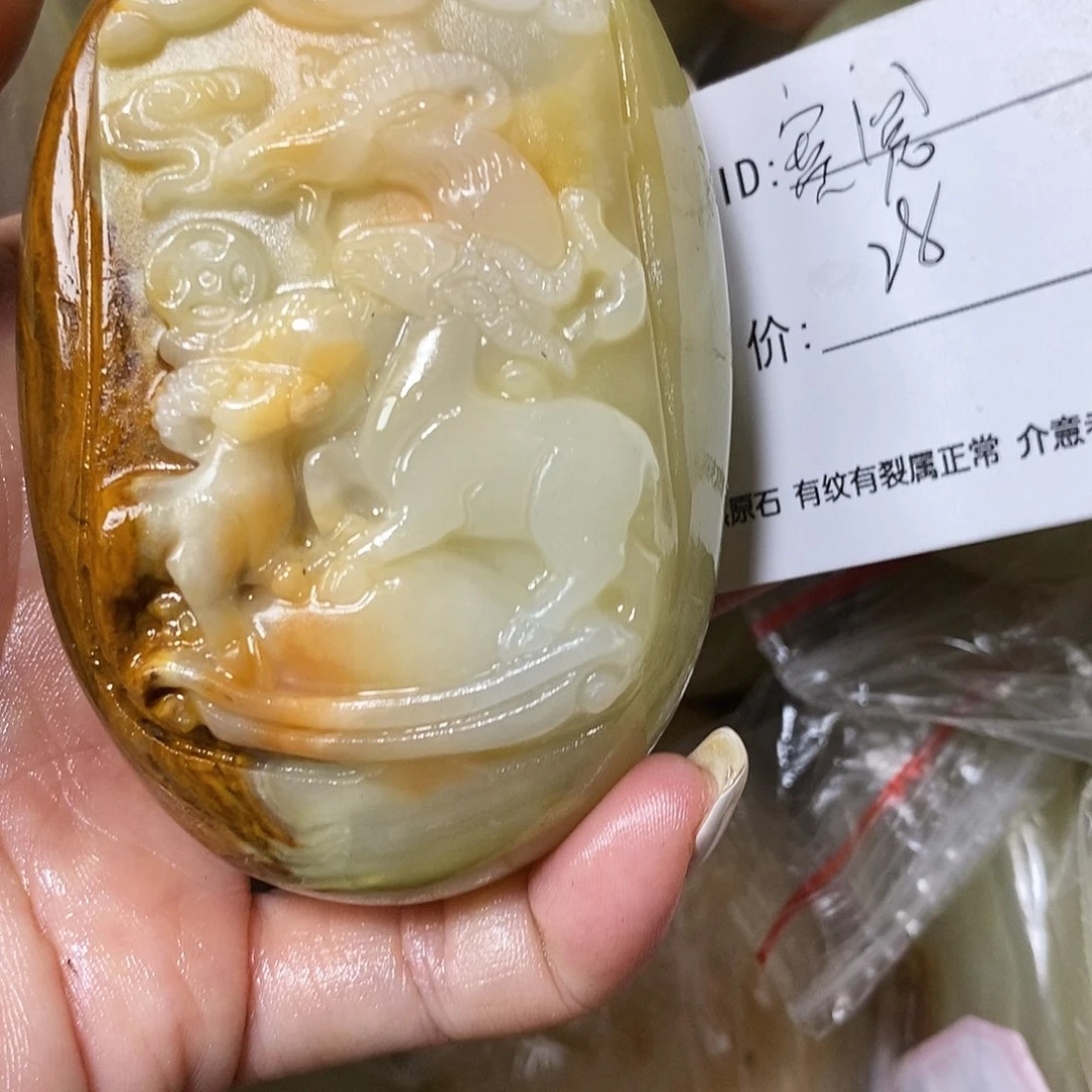 石材宽**光古青石手把件