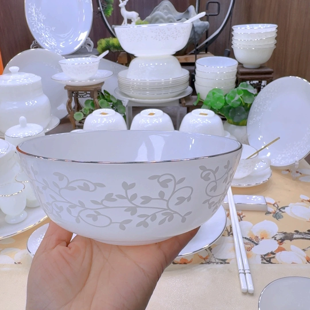 瓷景德镇暗香面碗一个