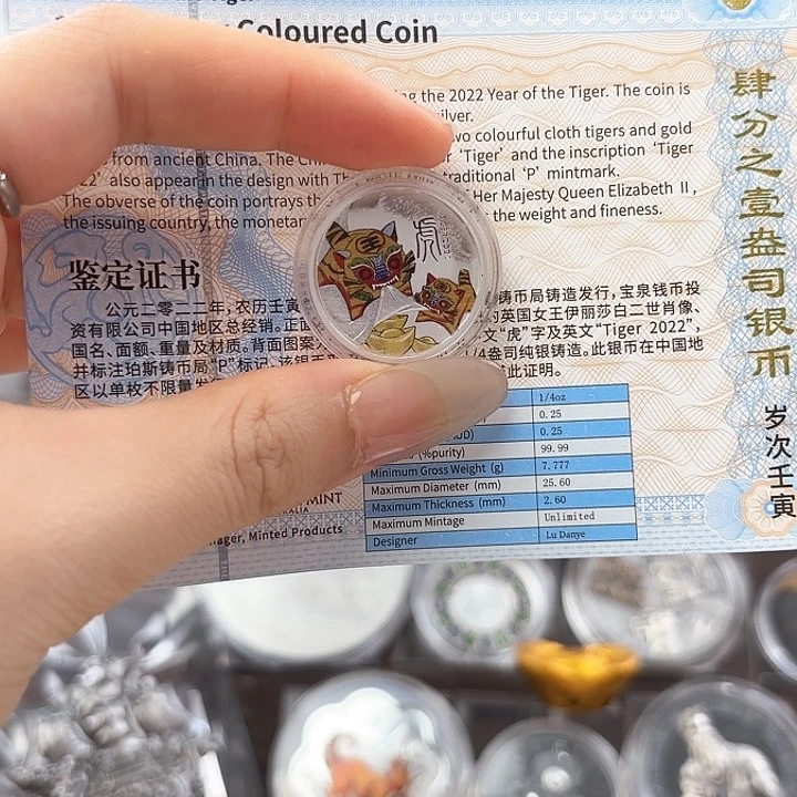 纯银澳洲虎币裸币2022年