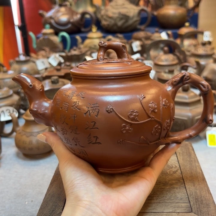 紫砂壶等艺术精品
