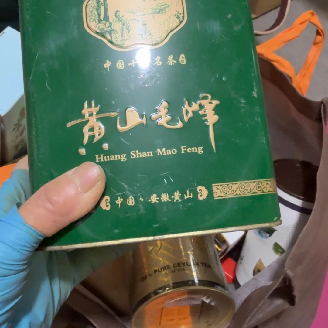 阿***文杂色豆（科檀/科特迪瓦檀木）