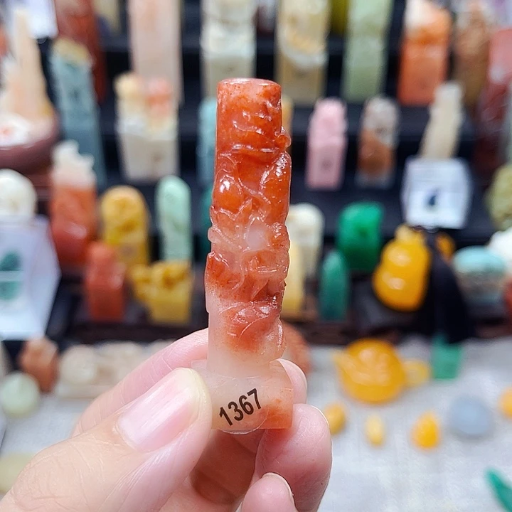 寿山石印石1367包邮包刻
