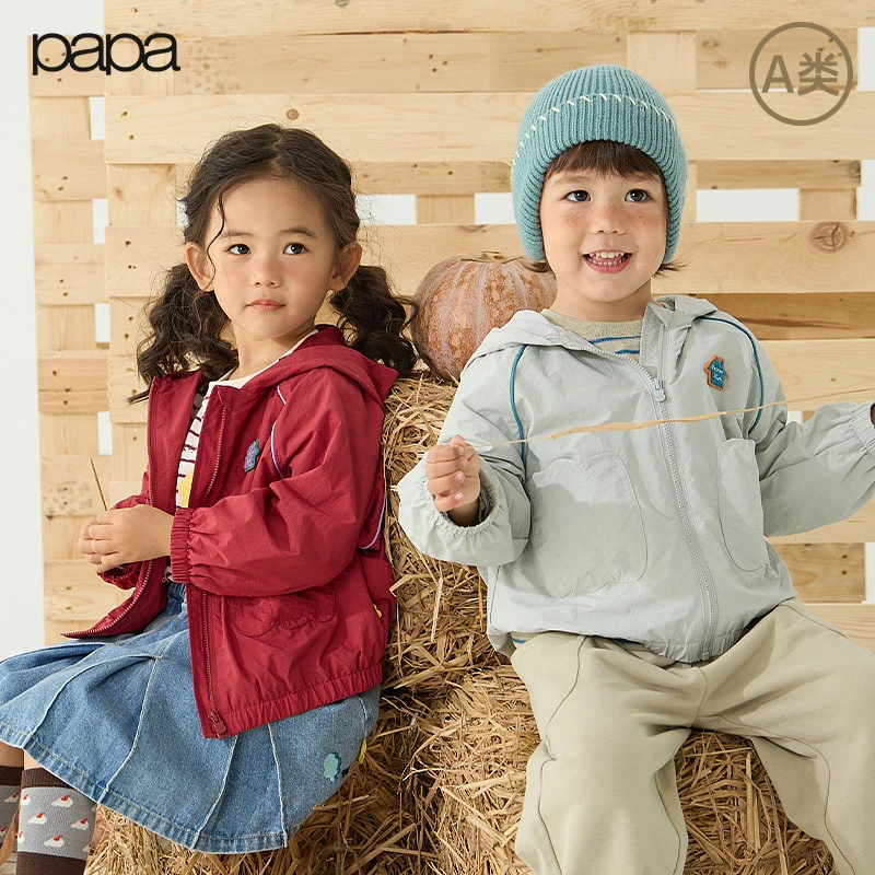 【新品】papa爬爬秋季男女宝宝插肩袖嵌条趣味外套宽松舒适连
