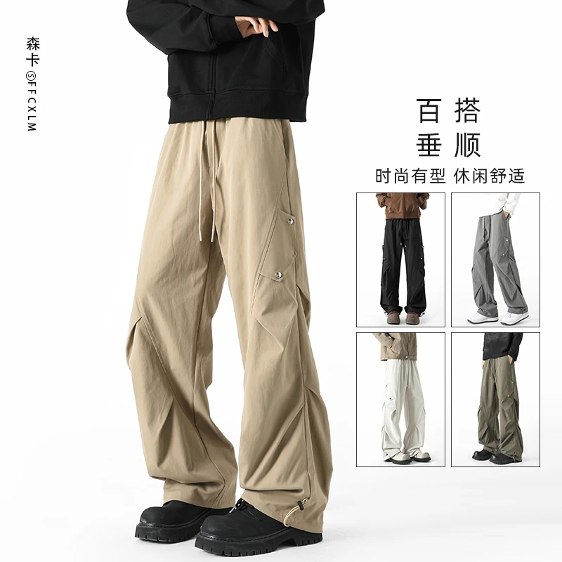 秋季休闲裤水洗男生工装裤休闲男裤潮裤子美式百搭设计感长裤