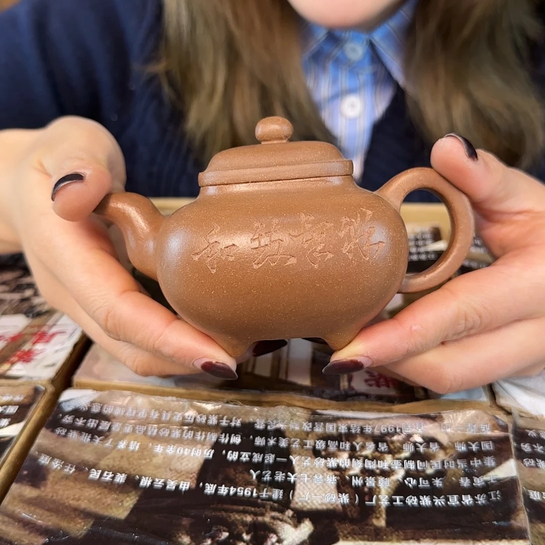 紫砂茶壶紫砂的艺术