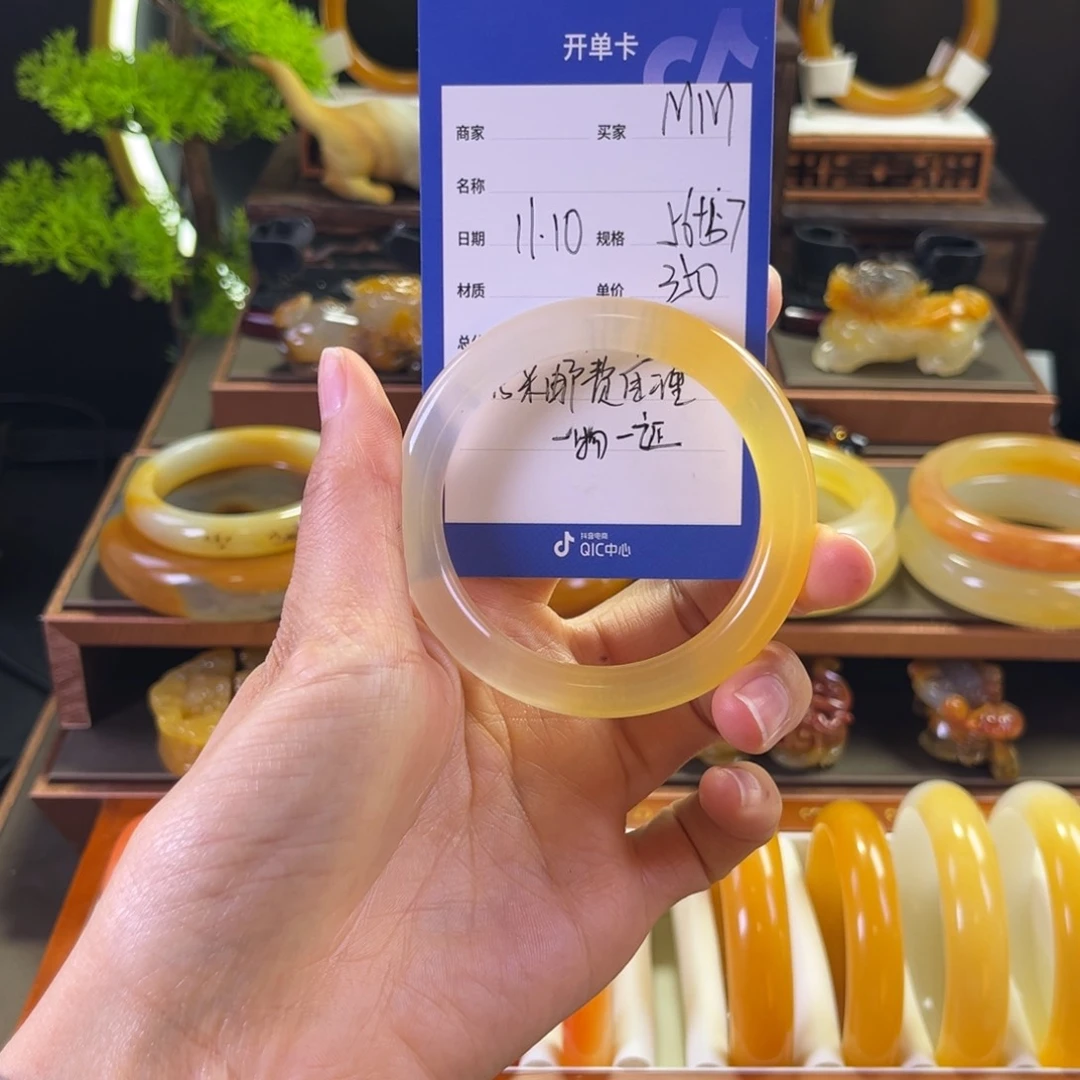 未镶嵌手镯石英质玉M*