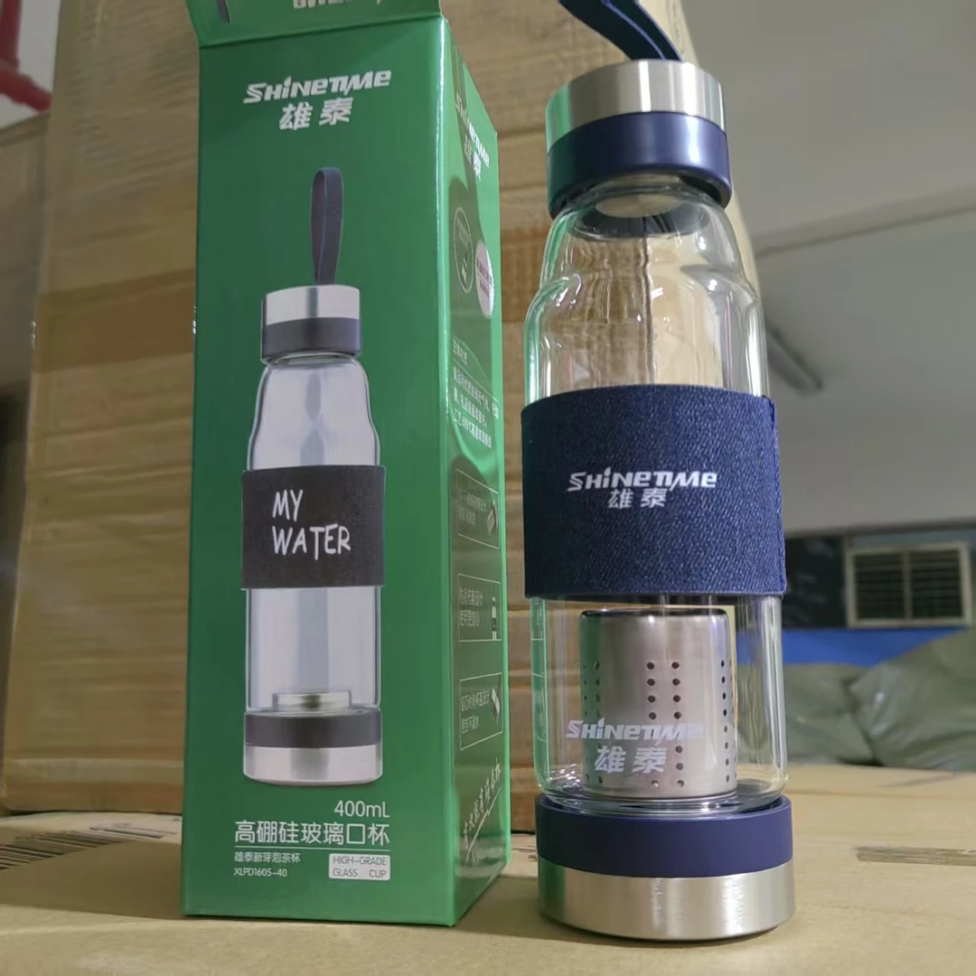 茶水分离玻璃水杯泡茶杯大容量便携喝水杯子SS