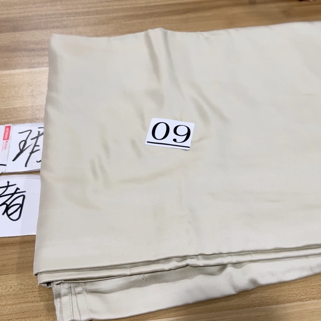 莱赛尔纤维豆绿色天丝吃饭09