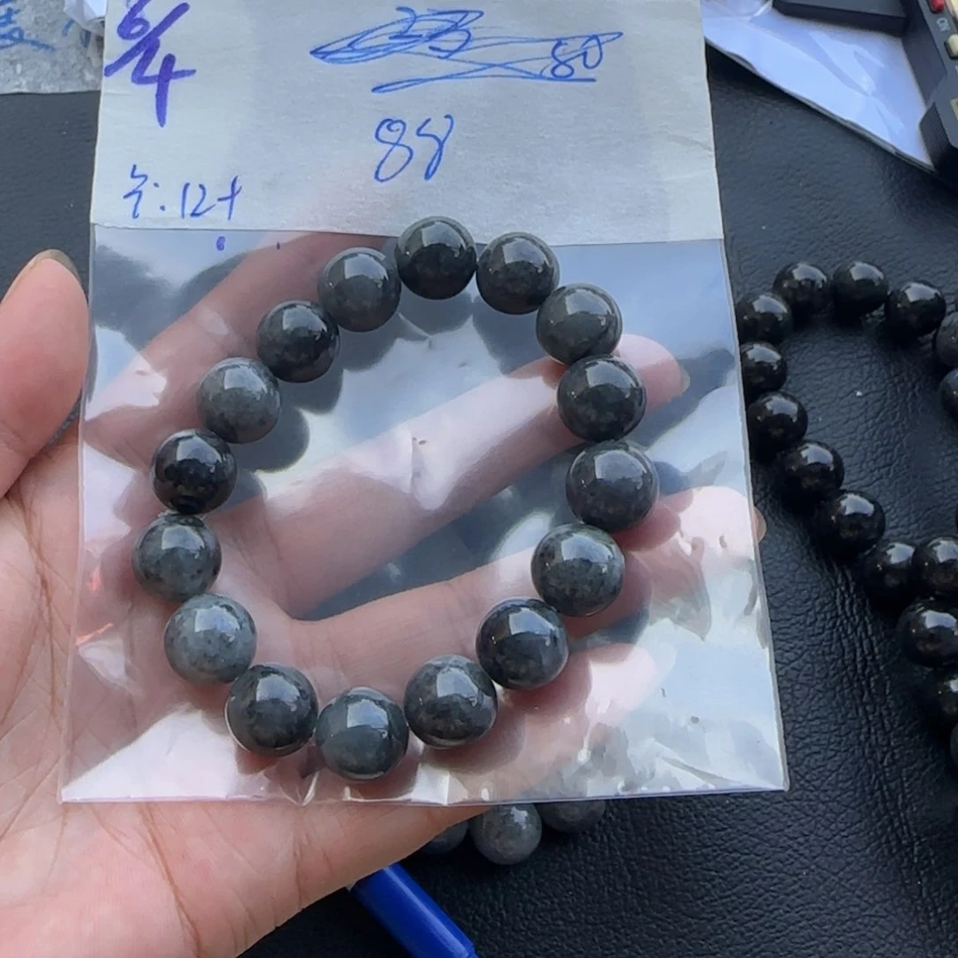 定制翡翠未镶嵌天然翡翠