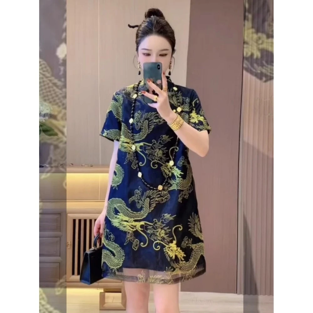 新中式高端精致龙纹刺绣连衣裙女夏季复古国风重工气质盘扣中长裙