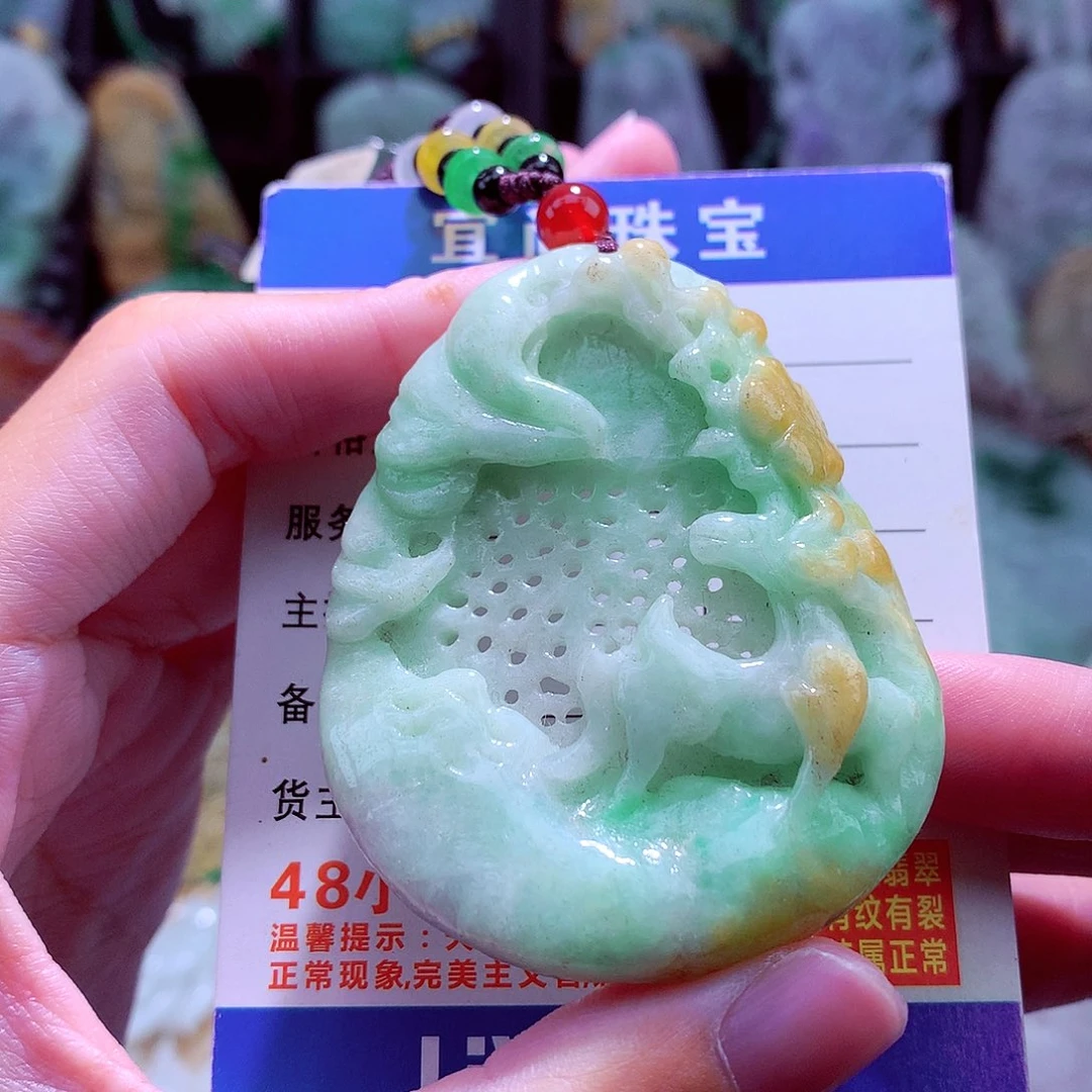 颈饰未镶嵌翡翠天然