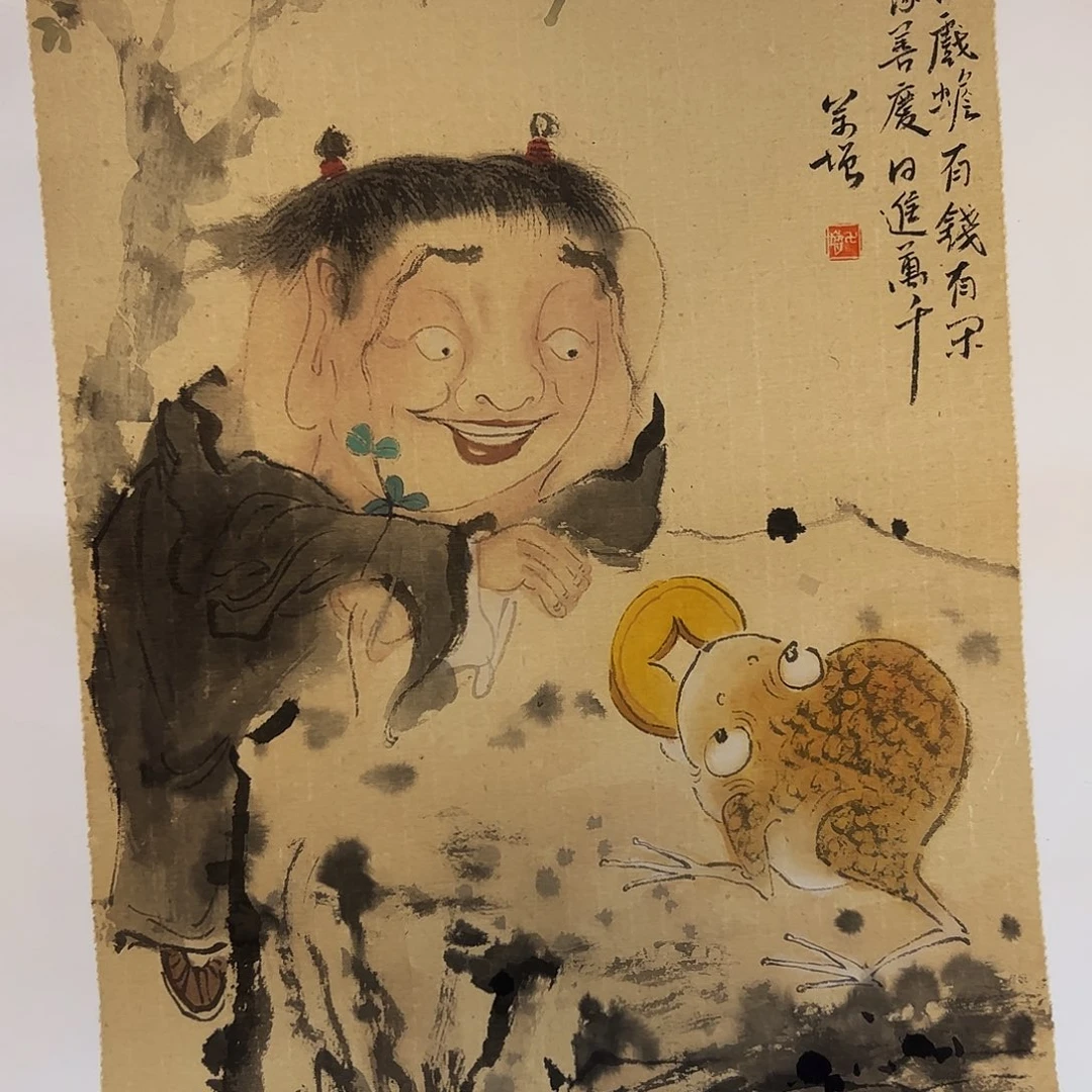 国画书法作品欣赏。书法作品